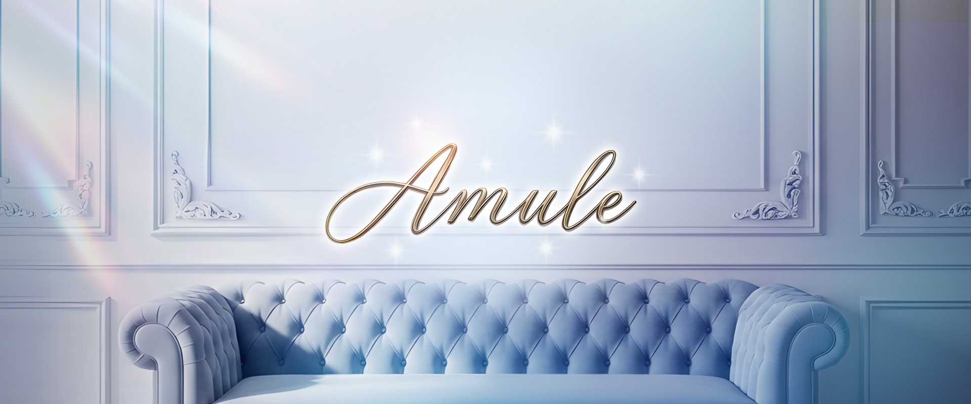 Amule