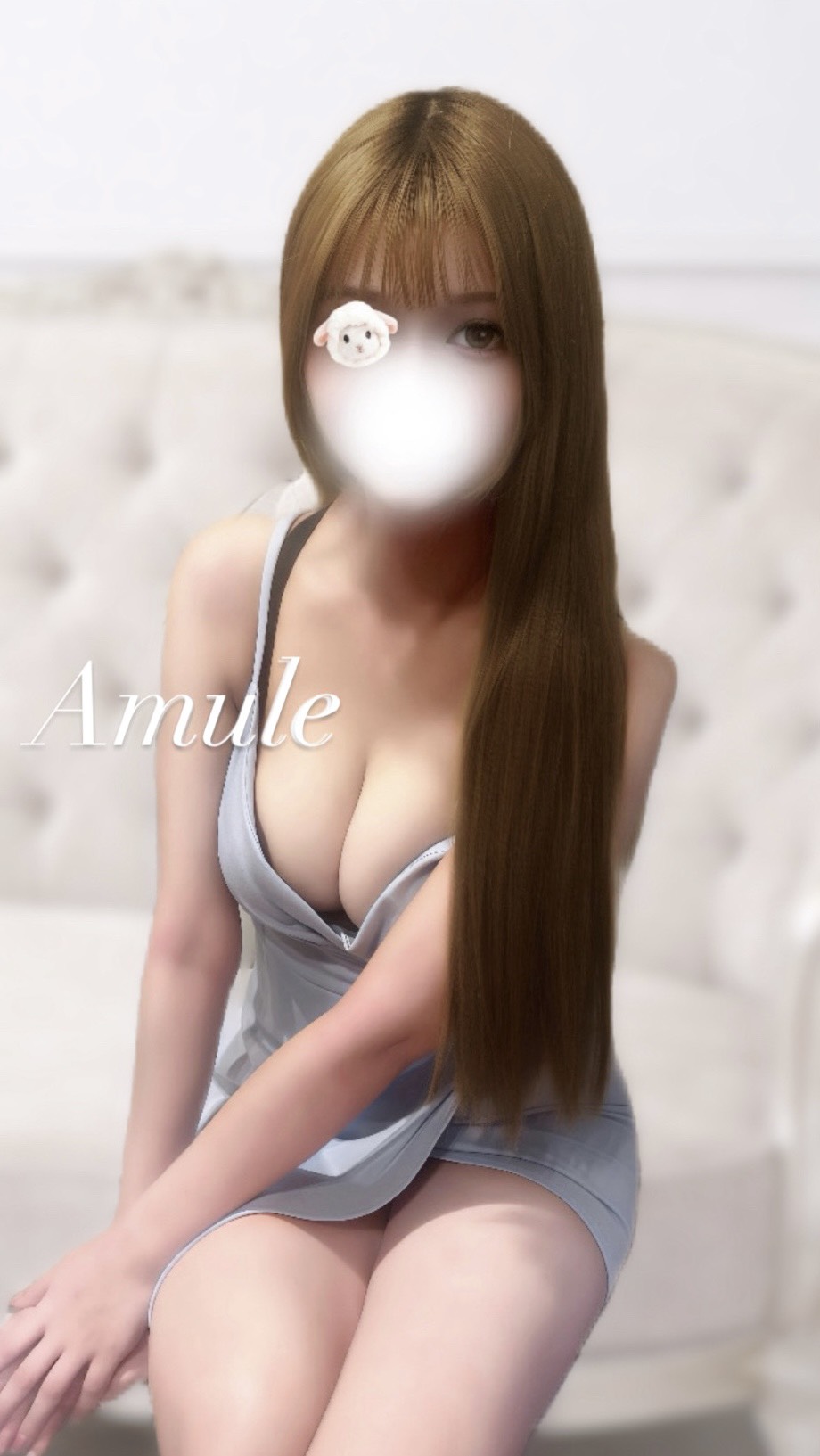 あめ