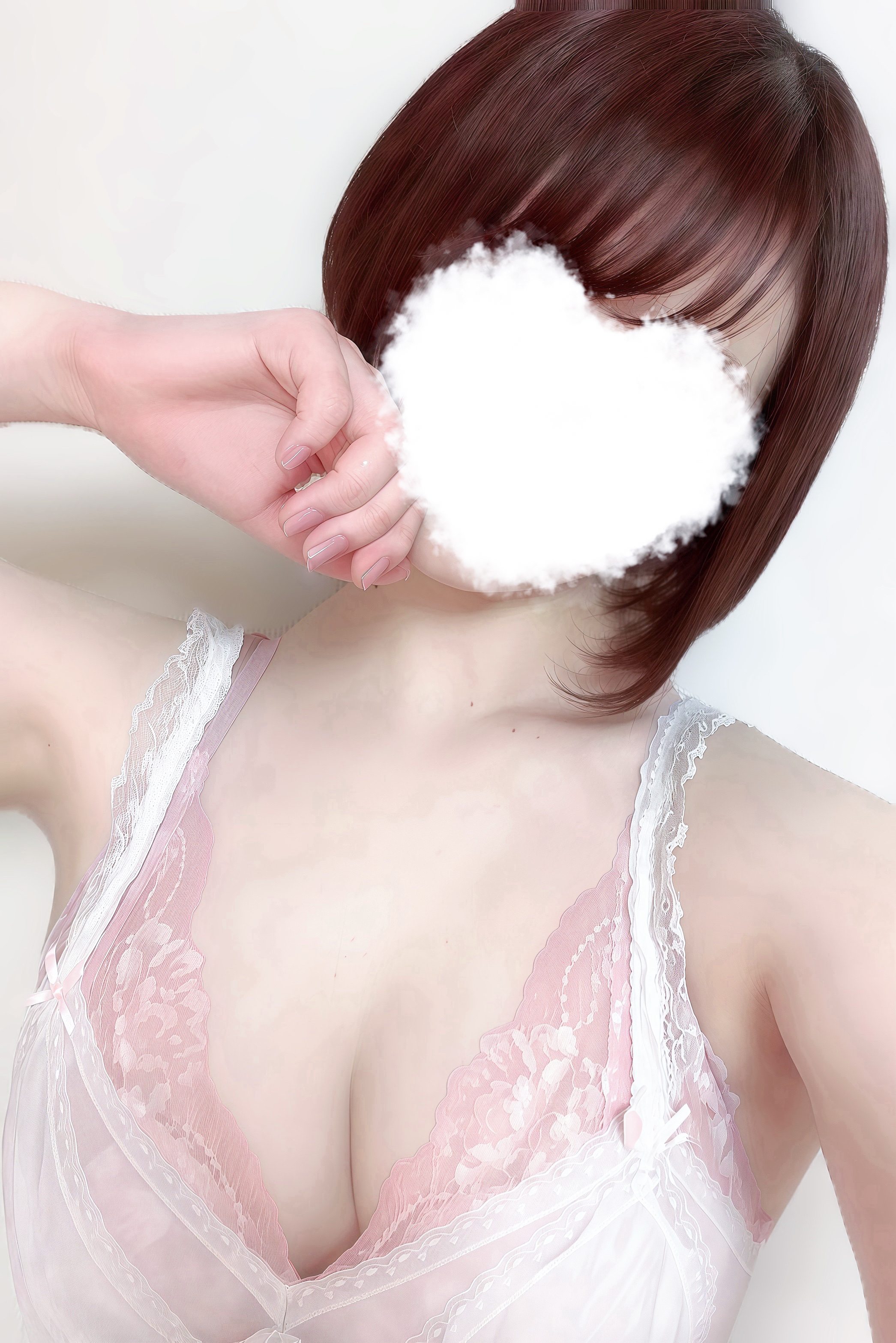 るな