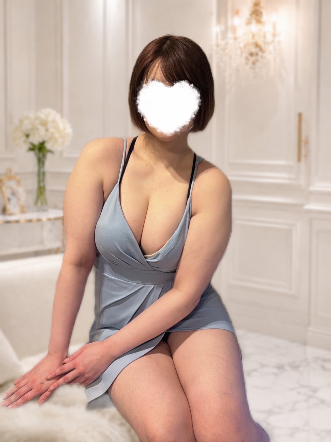 るな