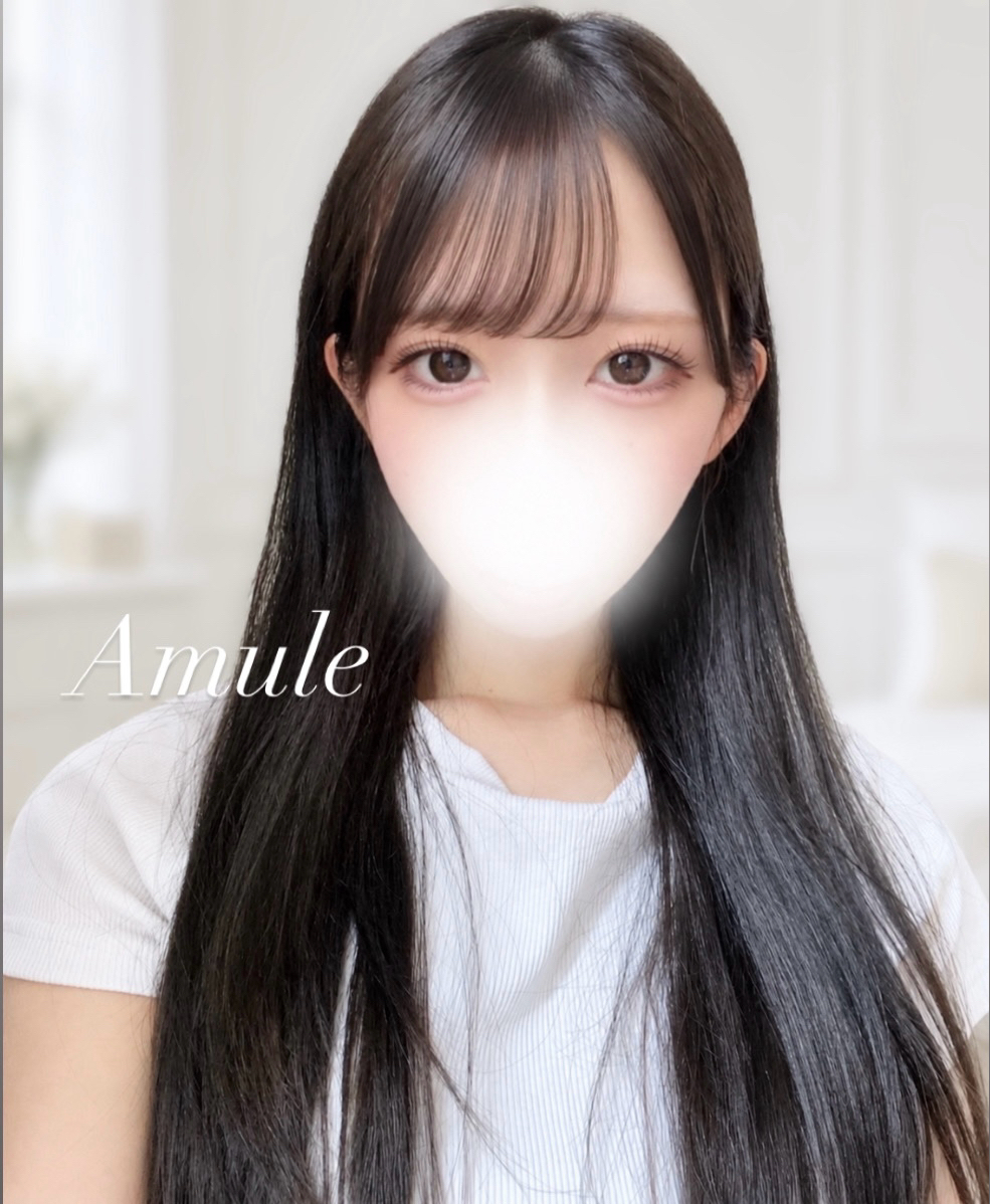 のか