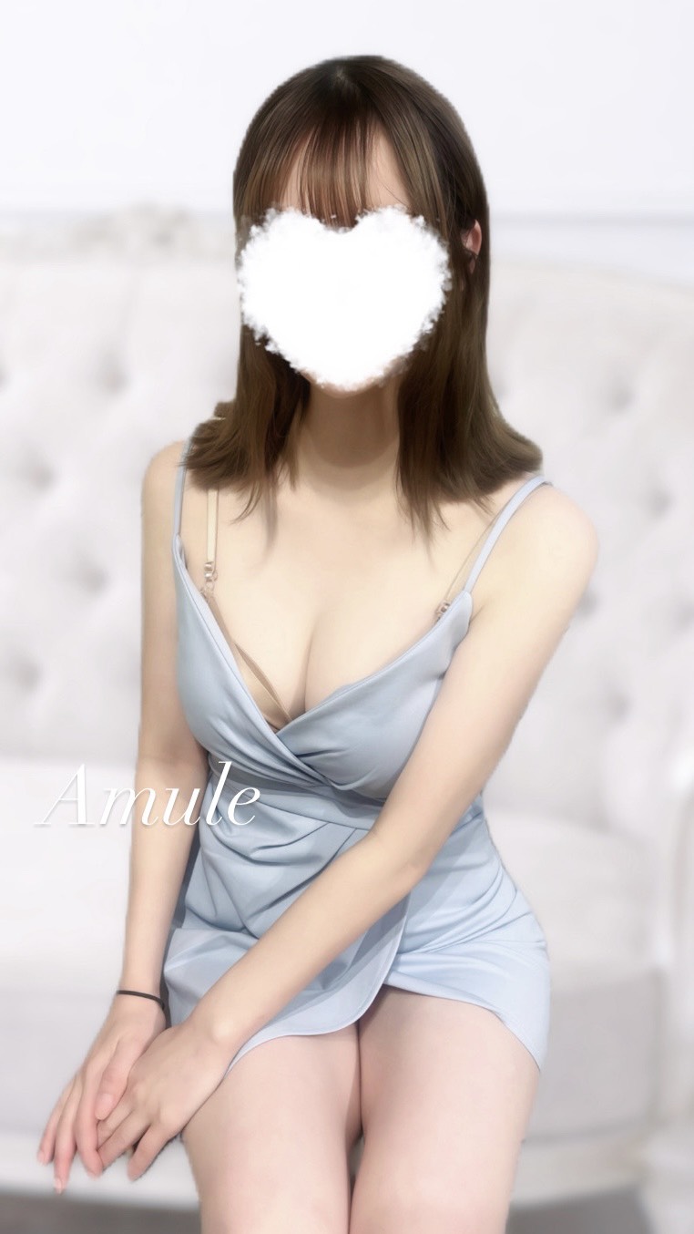 さな