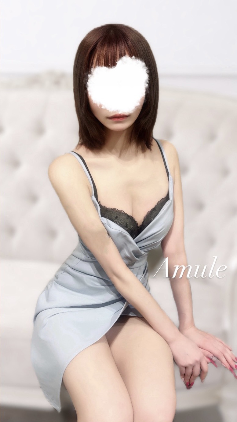 めい