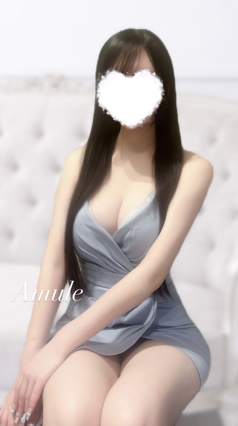 みお